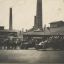 1925. Пожарная команда Комбината огнеупоров