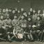 1921. Делегаты 4-ой уездной конференции РКСМ г. Боровичи
