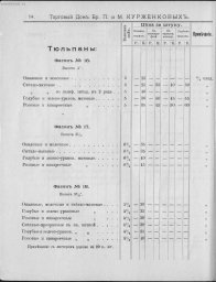 27f9608f
