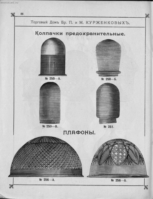 6a22a912