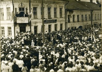 1924. Карнавал в г. Боровичи