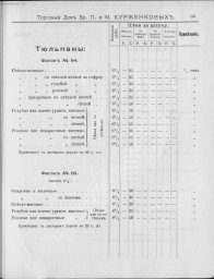 1de4818e