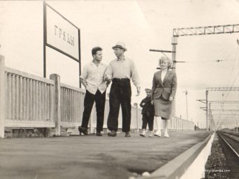июль 1961 года.