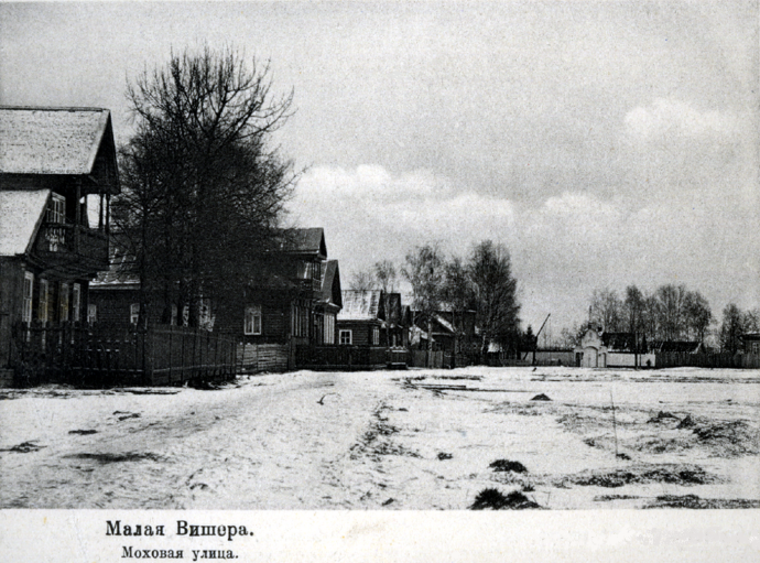 Моховая улица
