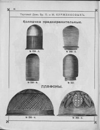 6a22a912
